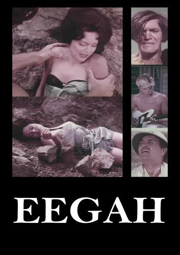 Eegah! (1962) starring Richard Kiel, Arch Hall Jr. Marilyn Manning, Arch Hall Sr.