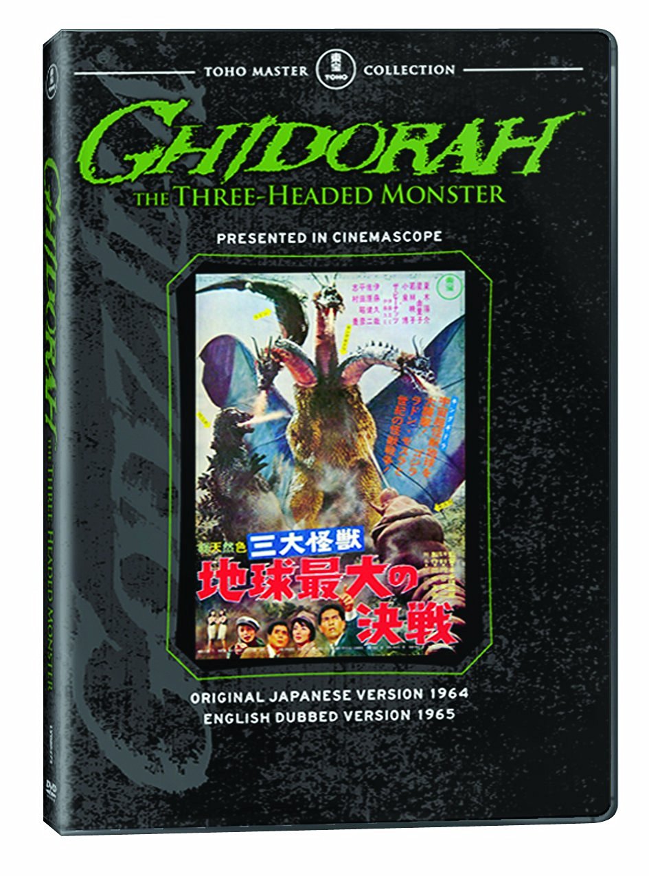 Ghidorah The Three-Headed Monster