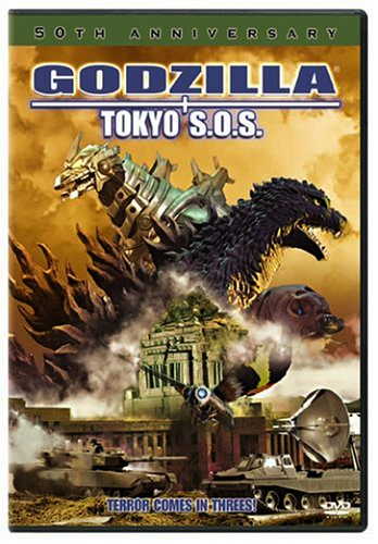 50th Anniversary - Godzilla: Tokyo S.O.S. - terror comes in threes - Godzilla, Mechagodzilla, Mothra