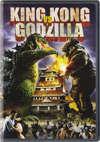 King Kong vs Godzilla DVD cover