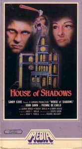 House of Shadows, aka. La casa de las sombras (1976) starring Yvonne De Carlo, John Gavin, Leonor Manso