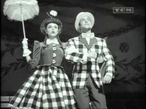 When You Wore a Tulip and I Wore a Big Red Rose lyrics - music by Percy Wenrich, lyrics by Jack Mahoney, performed by Gene Kelly and Judy Garland in For Me and My Gal