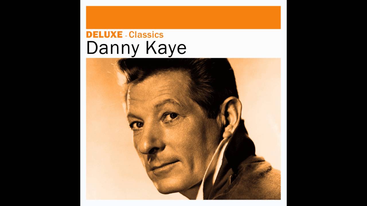 Song lyrics to My Ship, from the musical Lady in the Dark, as recorded by Danny Kaye