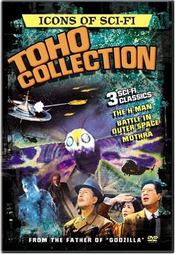 Icons of Sci-Fi: Toho Collection