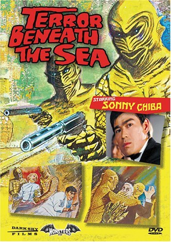 Terror Beneath the Sea (1966), starring Shin'ichi Chiba, Peggy Neal, Andrew Hughes, Franz Gruber