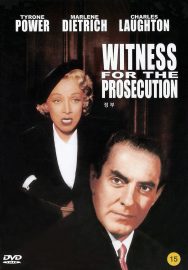 Witness for the Prosecution, starring Charles Laughton, Elsa Lanchester, Tyrone Power, Marlene Dietrich