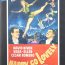 Happy Go Lovely (1951) starring Vera-Ellen, David Niven, Cesar Romero