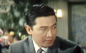 Detective Shindo in "Ghidora the Three-Headed Monster"