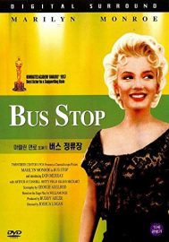Bus Stop (1956) starring Marilyn Monroe, Don Murray