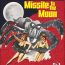 Missile to the Moon (1958) starring Richard Travis, Cathy Downs