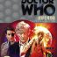 Doctor Who: Inferno (1965) starring Jon Pertwee, Caroline John, Nicholas Courtney