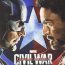 Captain America: Civil War (2016) starring Chris Evans, Robert Downey Jr., Scarlett Johansson, …