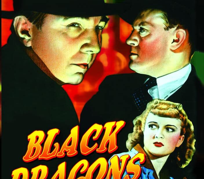 Black Dragons (1942) starring Bela Lugosi, Clayton Moore, Joan Barclay